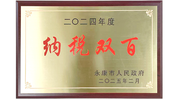 建筑裝修裝飾工程,浙江經典建設有限公司